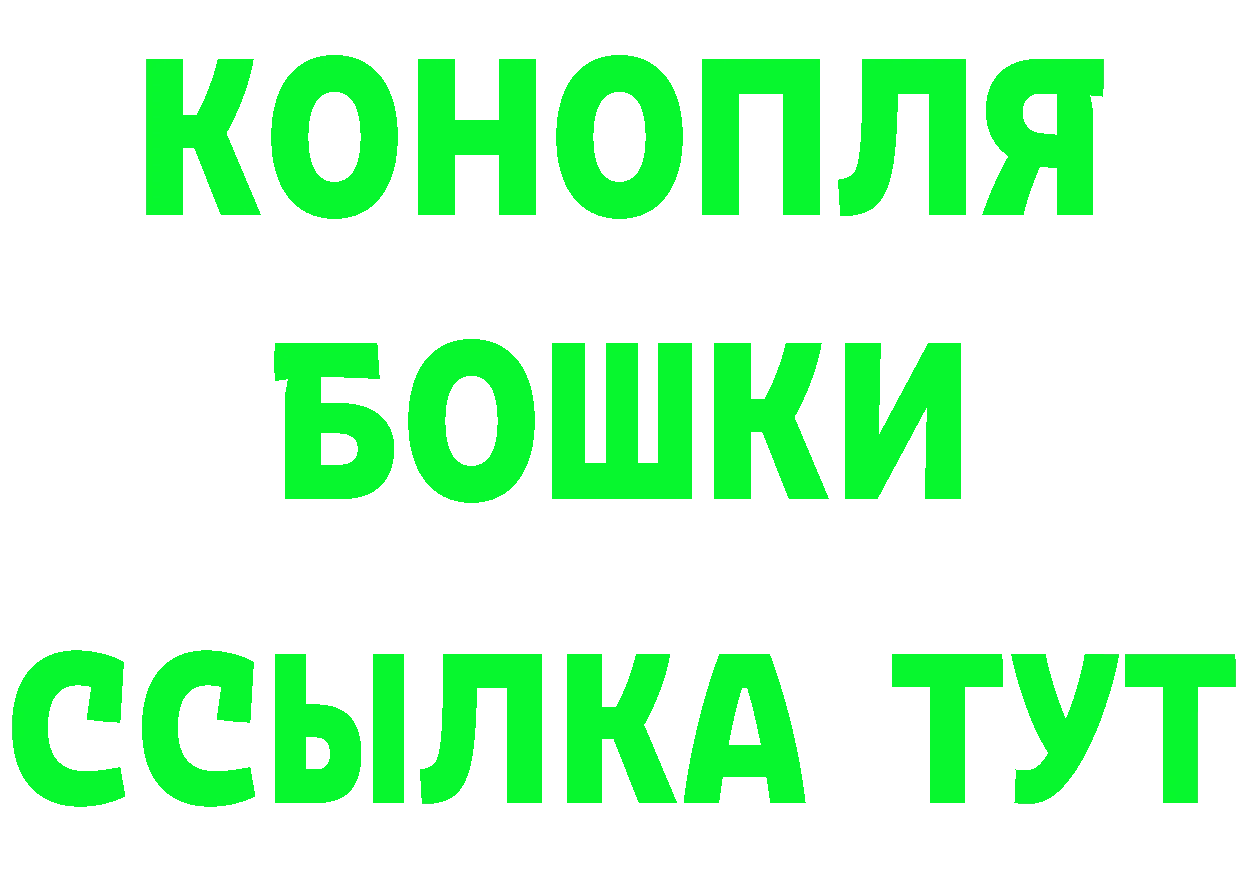 Cannafood марихуана как зайти это МЕГА Алагир